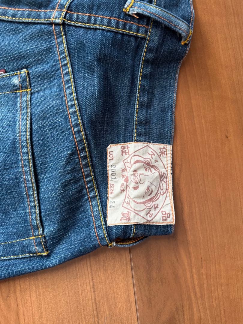 エヴィスEVISUジーンズハーフデニムハーフパンツ