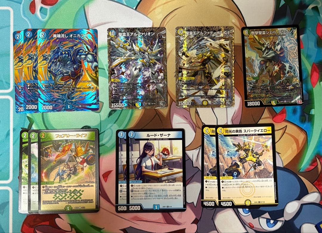 4Cアルファディオスデッキ 40枚 　[調整用パーツ複数枚あり]