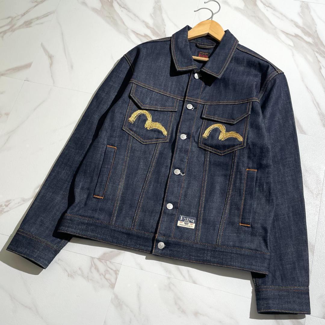 25ss　エヴィス EVISU　白沢刺繍　デニムジャケット　リラックスフィット