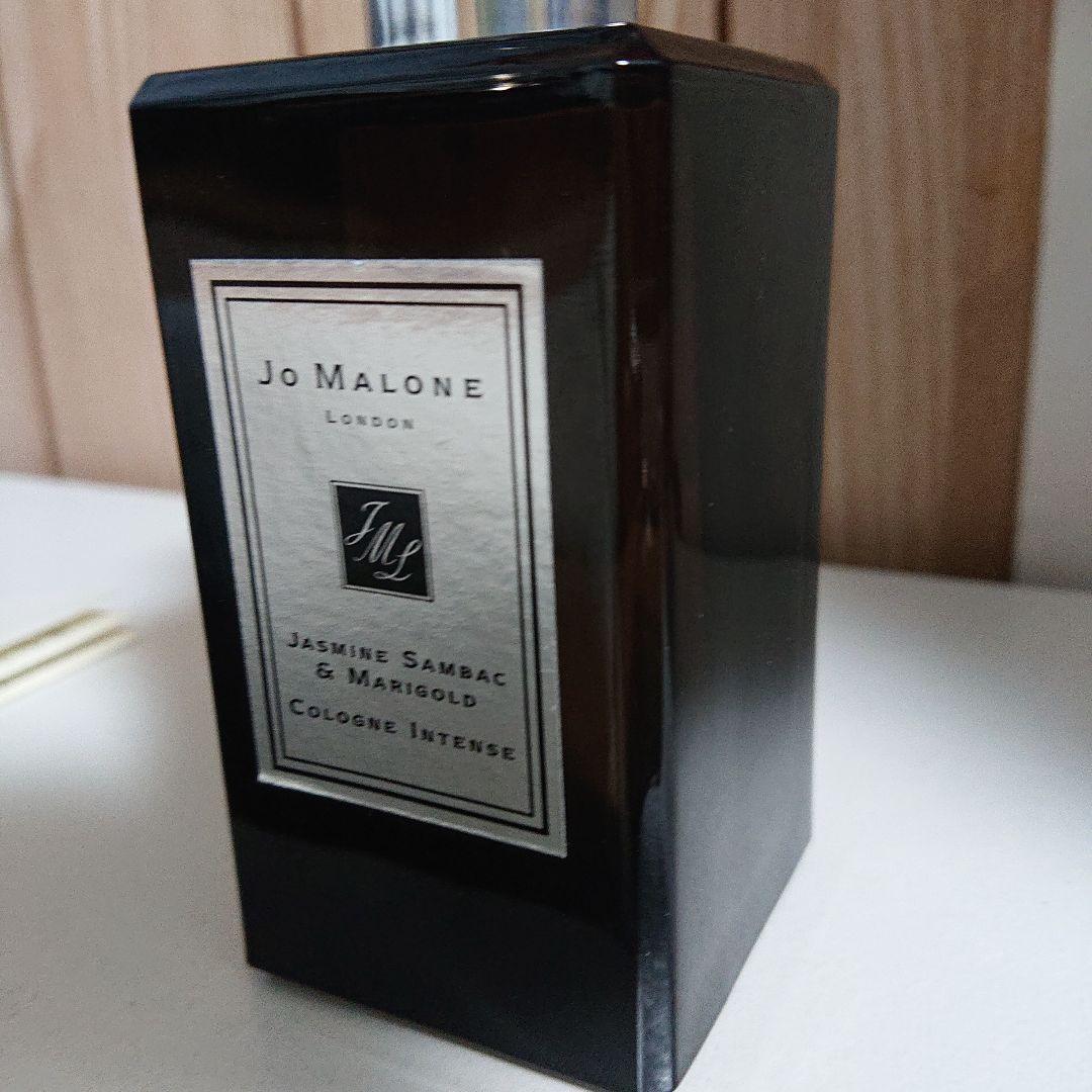 Jo MALONE LONDON ジャスミン サンバック ＆ マリーゴールド …