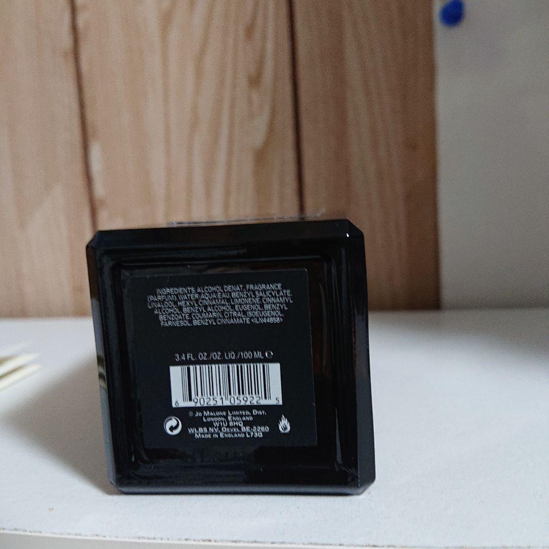 Jo MALONE LONDON ジャスミン サンバック ＆ マリーゴールド …