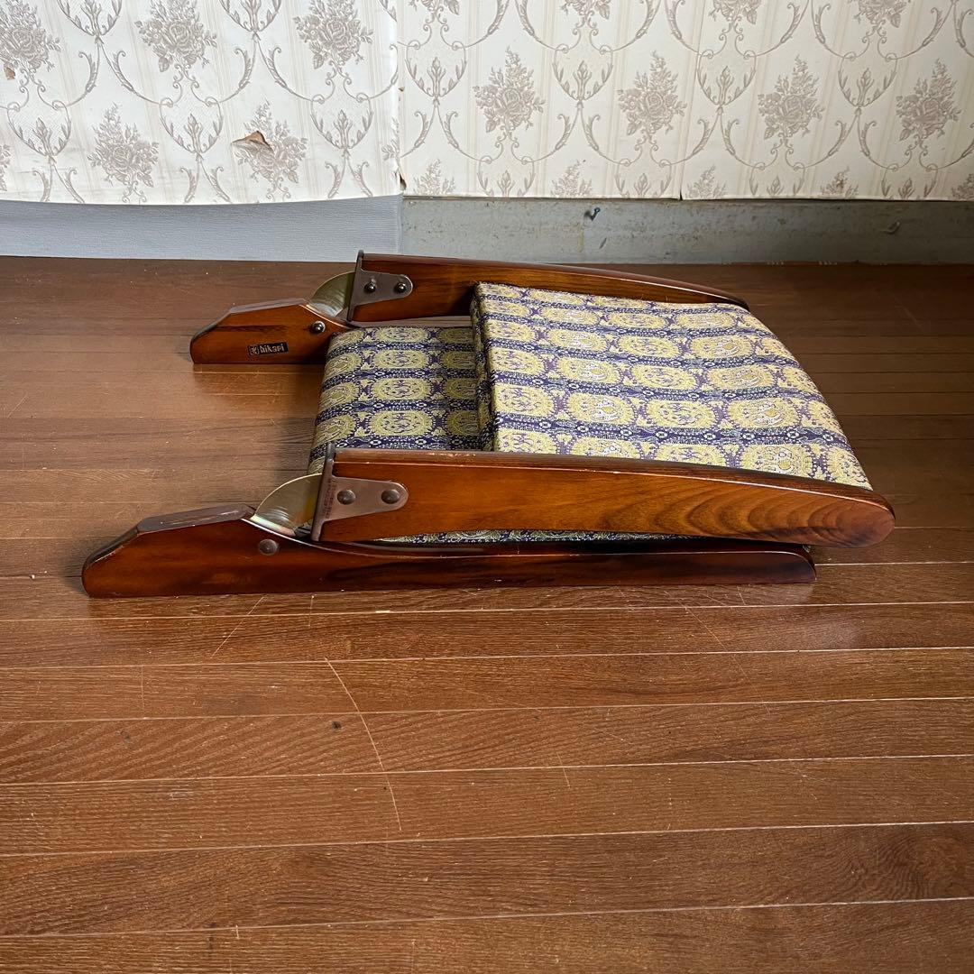 【アンティーク】昭和レトロ hikari 折り畳み座椅子 和風 座敷椅子 古道具