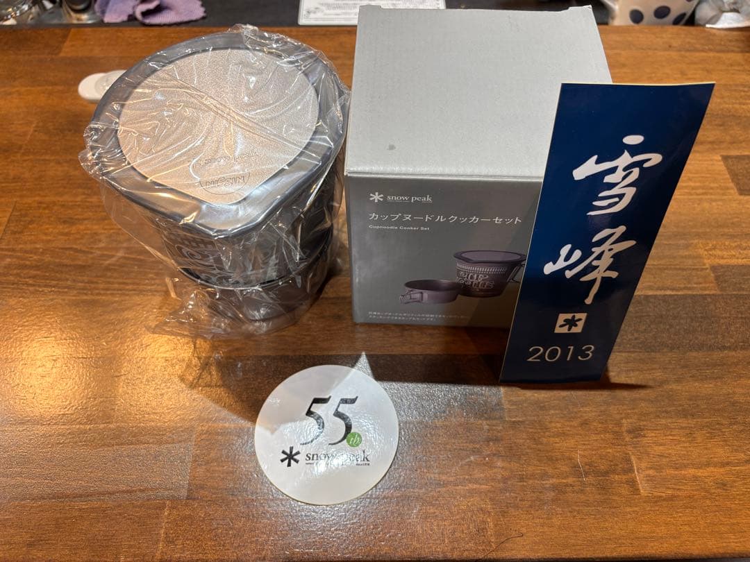 激レア　廃盤　スノーピークカップヌードルクッカー　ステッカー付き55周年&雪峰祭