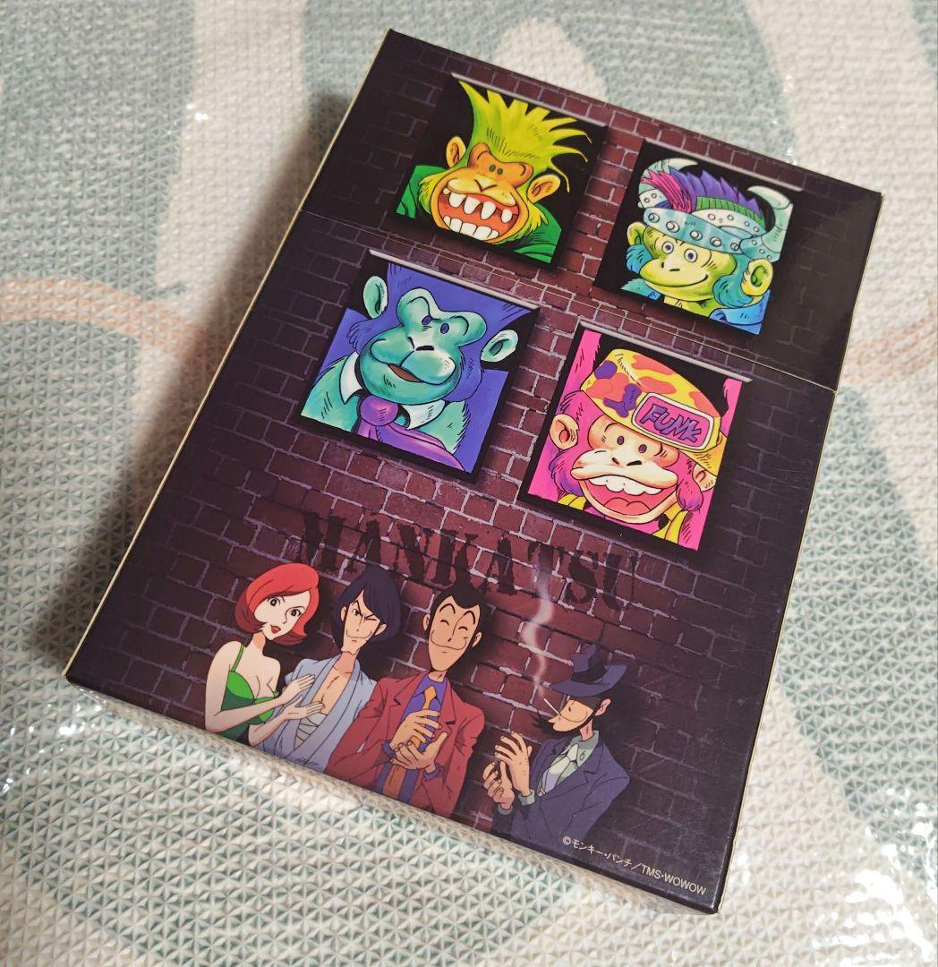 モンキー・パンチ 漫画活動大写真 DVD-BOX