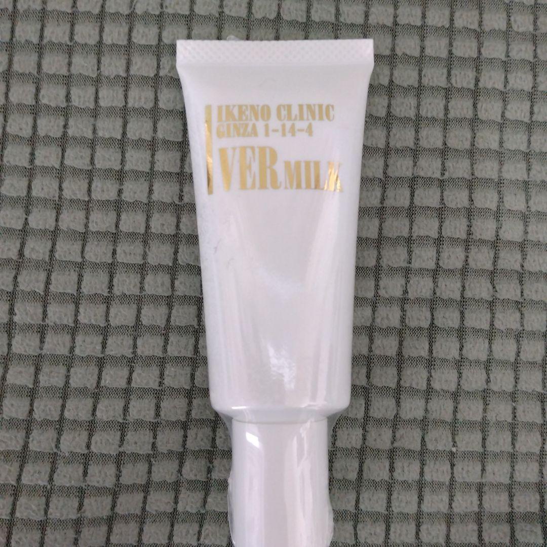 【 専用 】ローション & ミルク