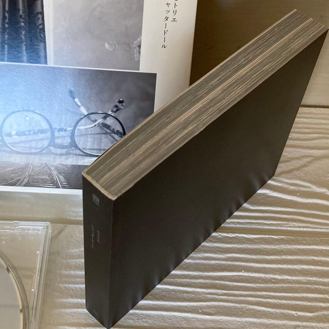 シャッタードール　完全生産限定盤　フォトブック付 ヒトリエ wowaka