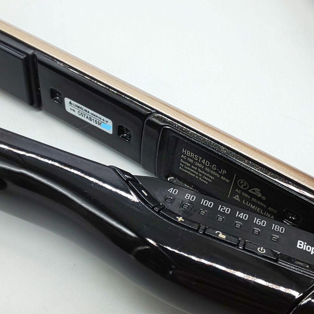 ヘアビューロン 4DPlus ストレート リュミエリーナ【正規品】22