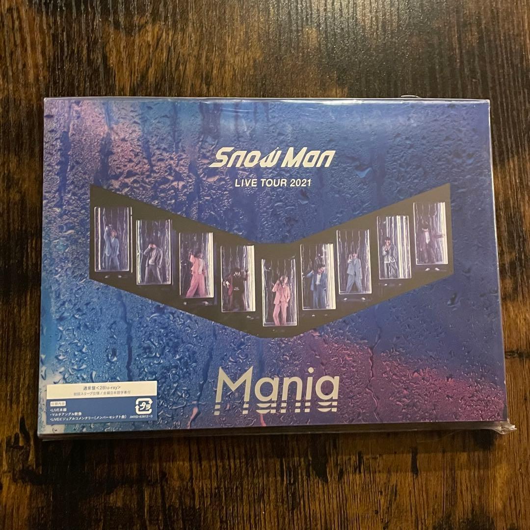 Man Mania 初回盤&通常版 特典付き