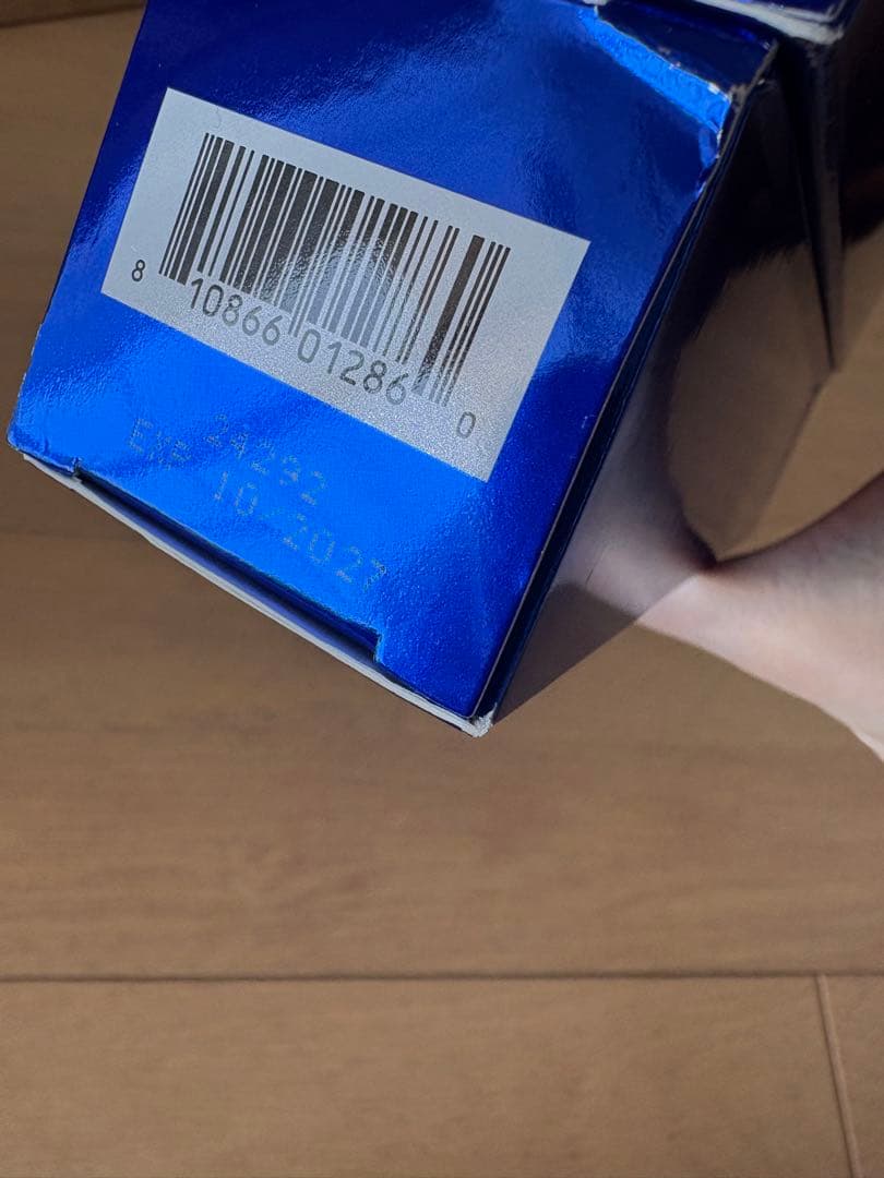 ゼオスキン バランサートナー2本セット