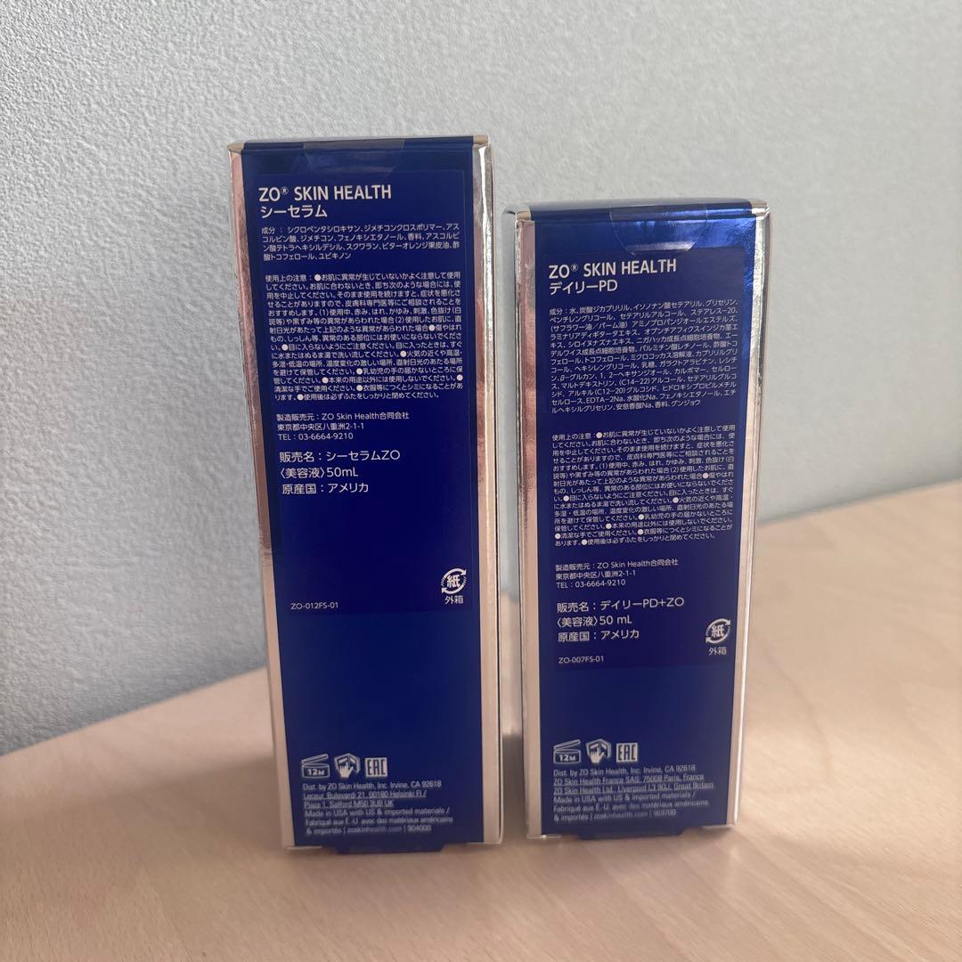 ゼオスキンヘルス　デイリーPD シーセラム