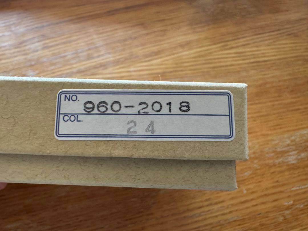 新品RED WING SHOES レッドウィングブーツレザーキーホルダー　レア