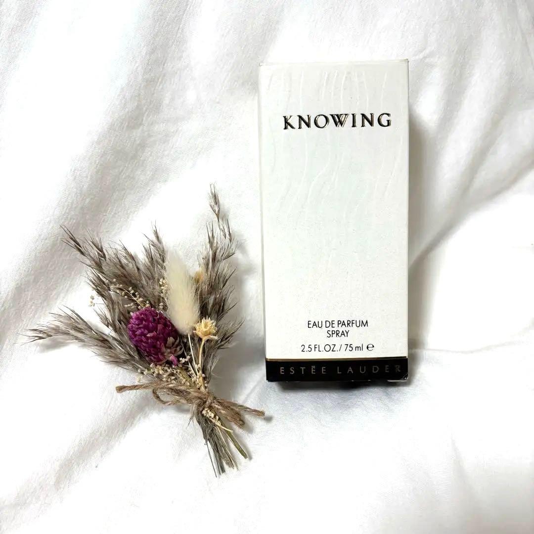 香水(女性用) KNOWING Eau de Parfum 75ml