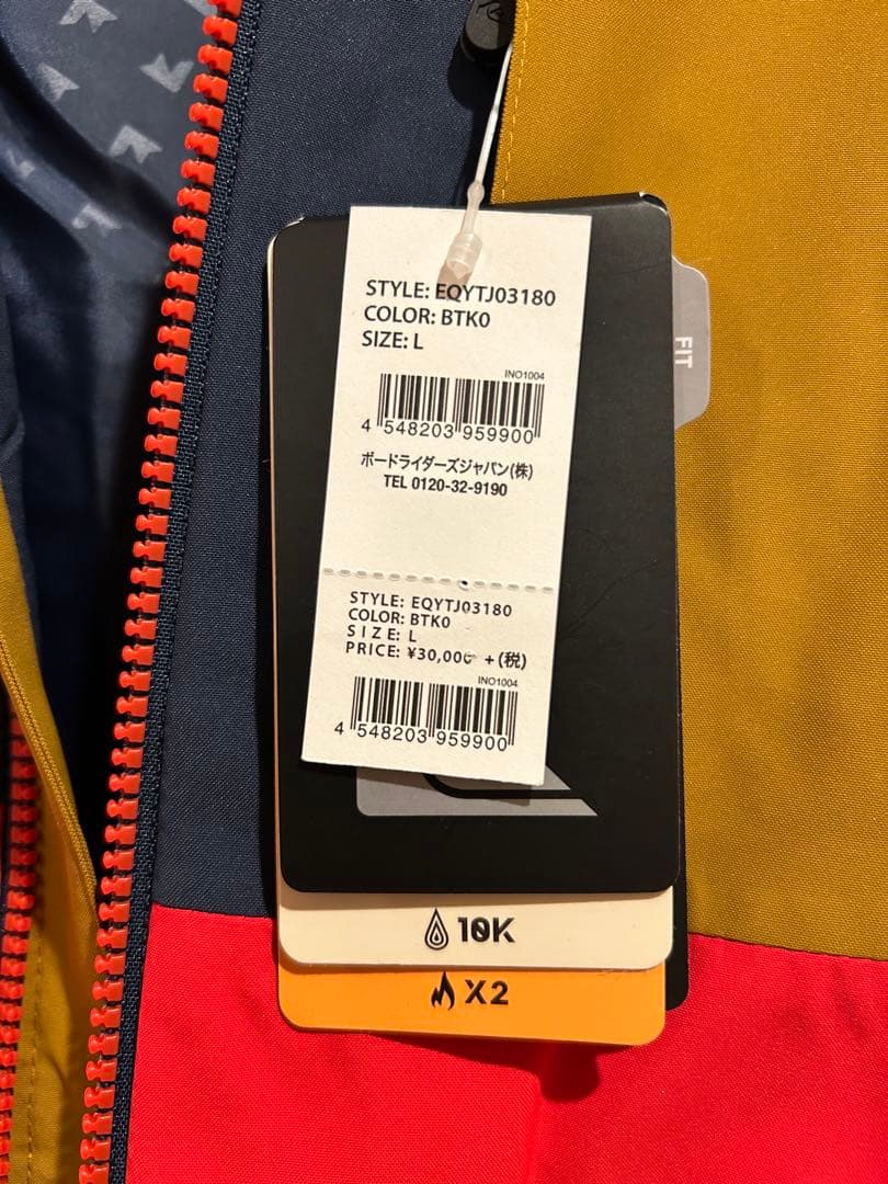 LサイズQUICKSILVER SYCAMORE JKスノーボード　ジャケット