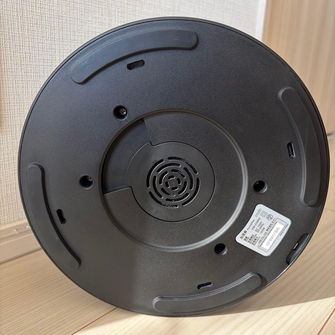 cado STEM 500H（HM-C500H）　限定色ブラック