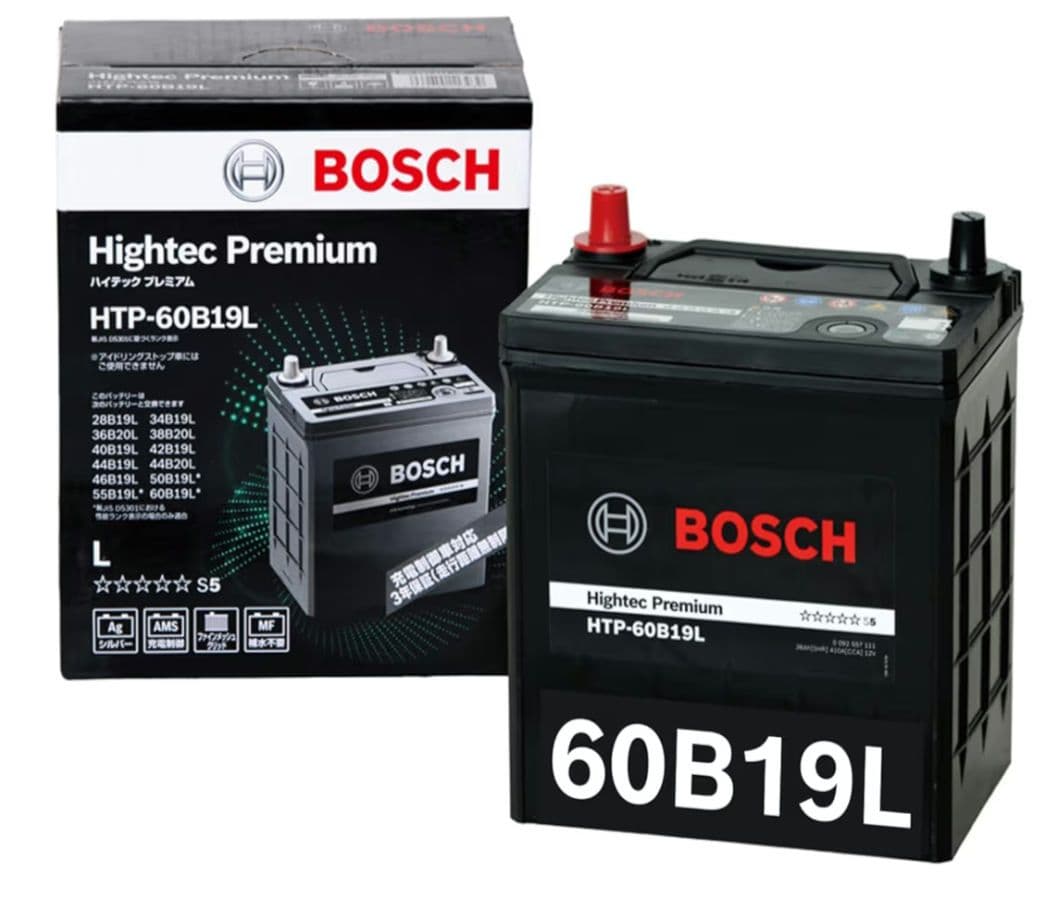 BOSCH HTP-60B19L ハイテックプレミアムバッテリー
