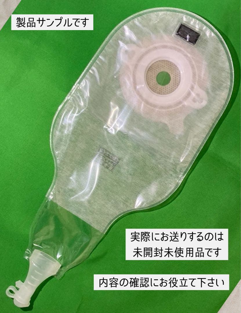 新品未開封品 アルケア イレファイン D30 30枚（10枚入り×3箱）