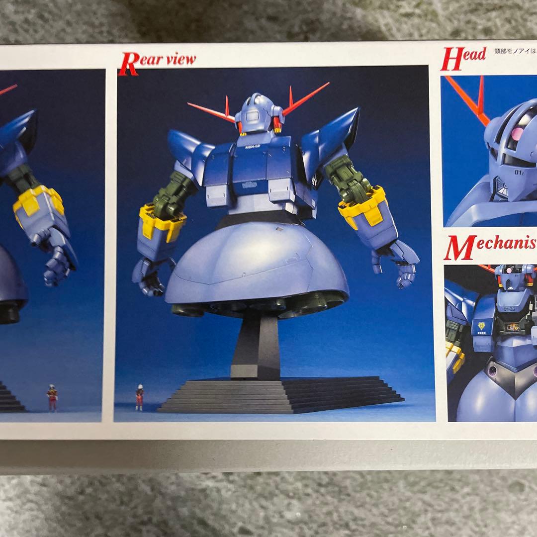 MG 1/100 ジオング　送料込　メルカリ便