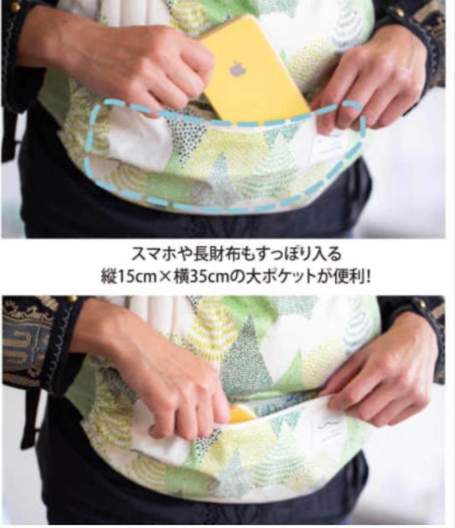 予約待ち商品⭐︎sun&beach stars-linen OM-1 収納カバー付