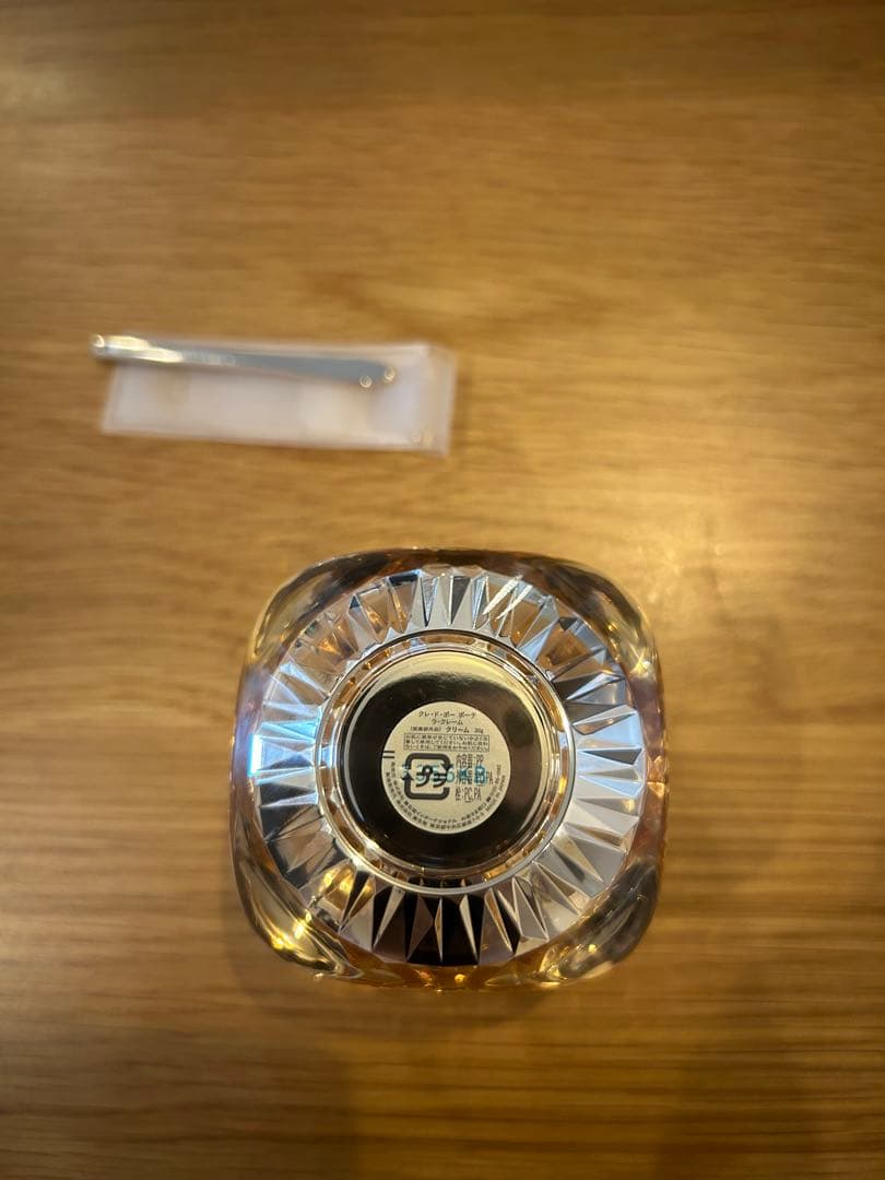 クレドポー ボーテ ラクレーム30g