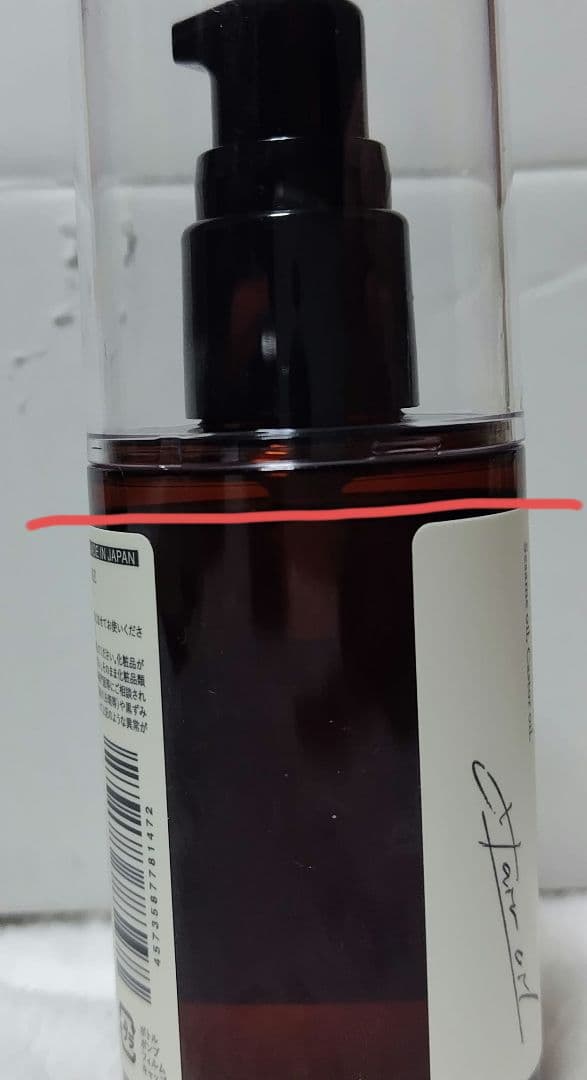 cocone　クレイクリームシャンプー　ヘアエッセンスオイル　ヘアマスク　5点