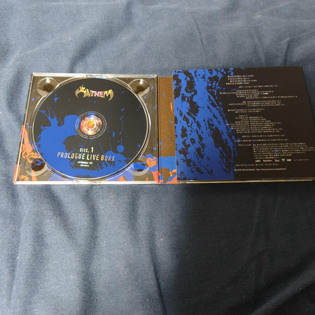 プロローグ・ライヴ・ボックス セット売り
