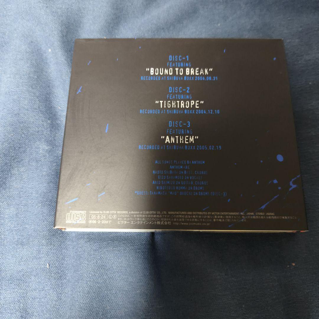 プロローグ・ライヴ・ボックス セット売り