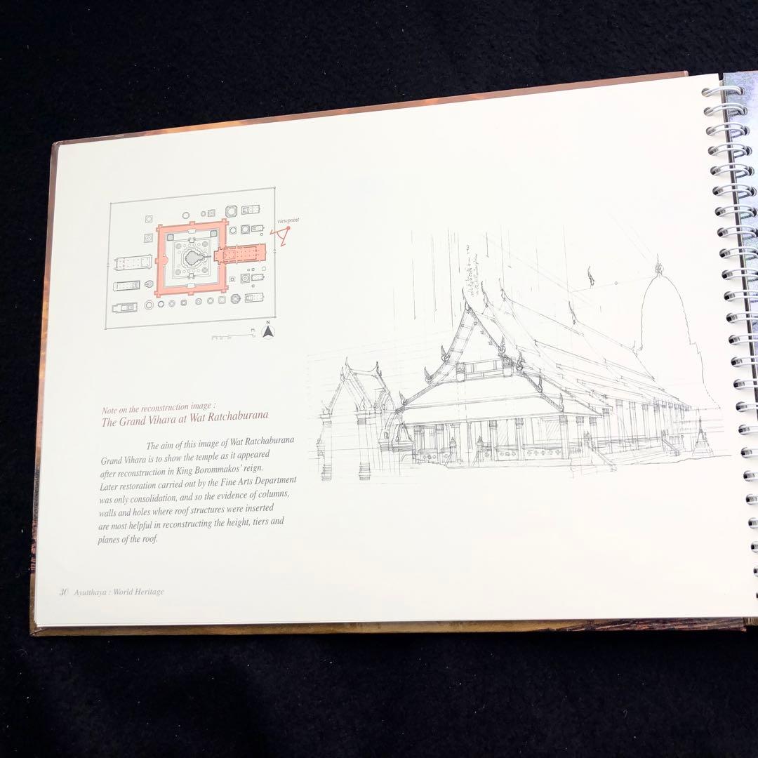 【非売品】写真集「世界遺産 アユタヤ遺跡群 ＆ スコータイ遺跡群」