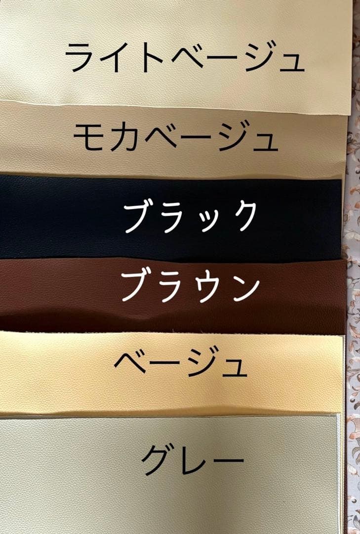 ゆう様　ハンドメイド　リバティ　バッグ　オーダーページ