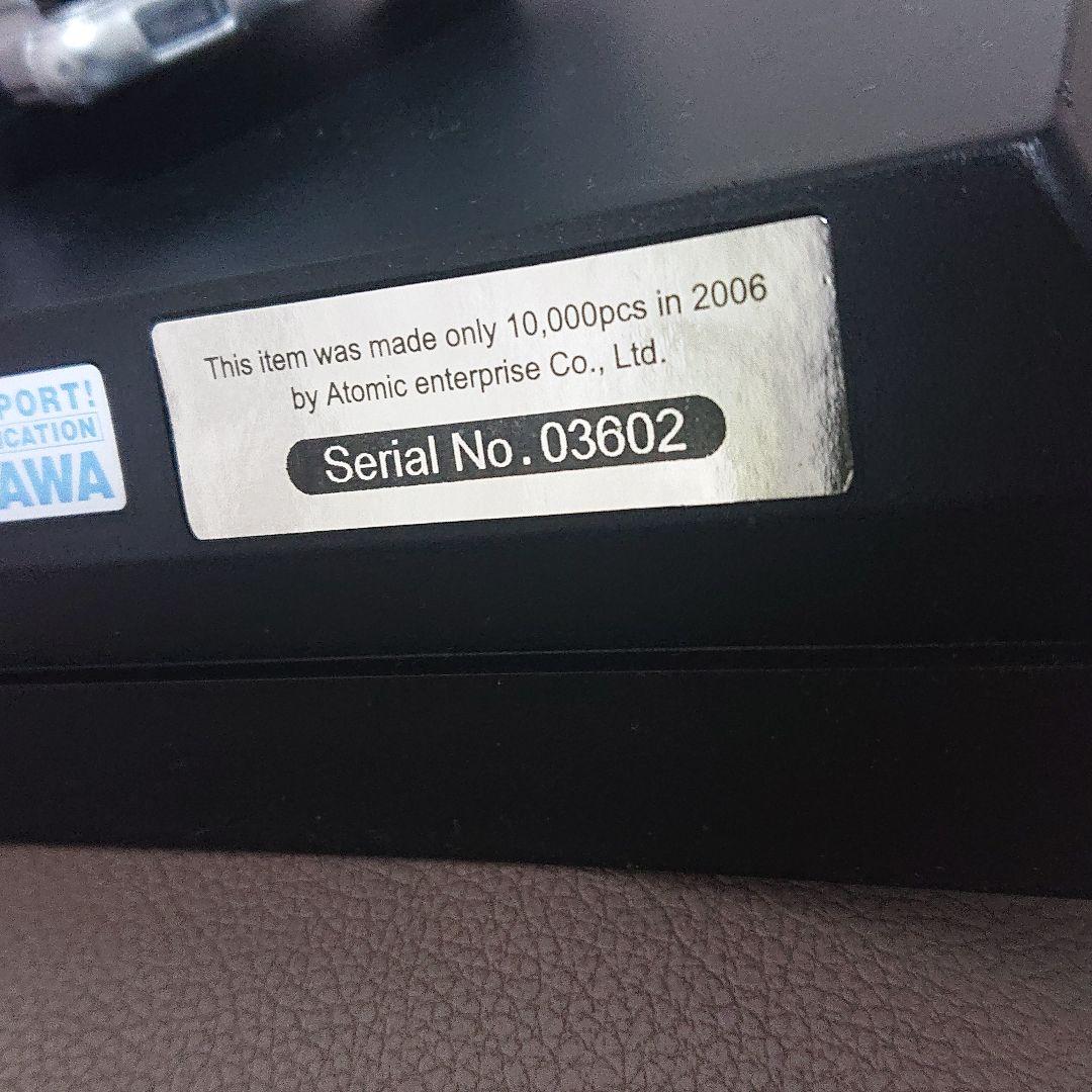 佐川急便50周年記念ラジコン(シリアルナンバー入り)