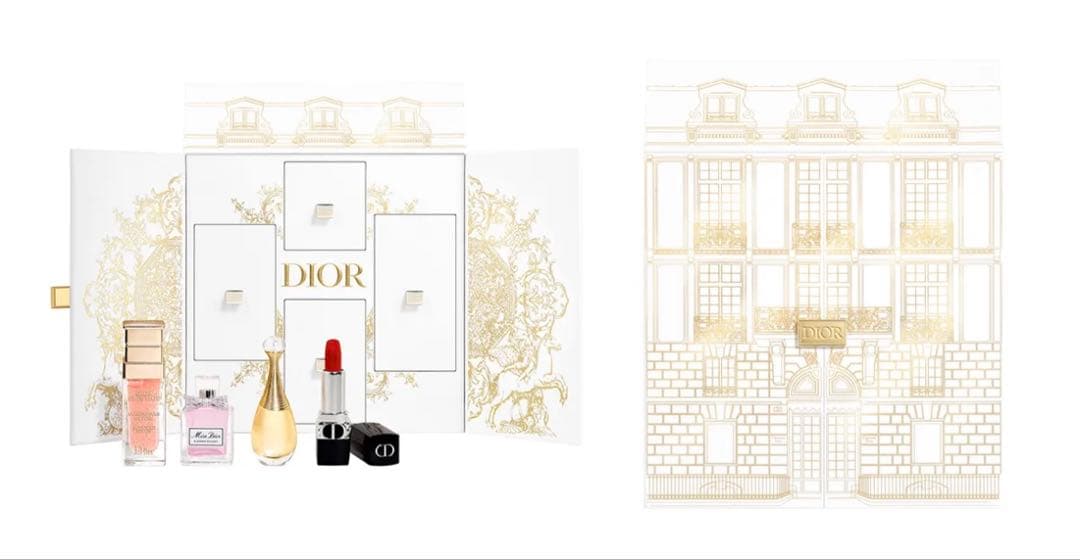 【新品未使用】ディオールモンテーニュコフレ