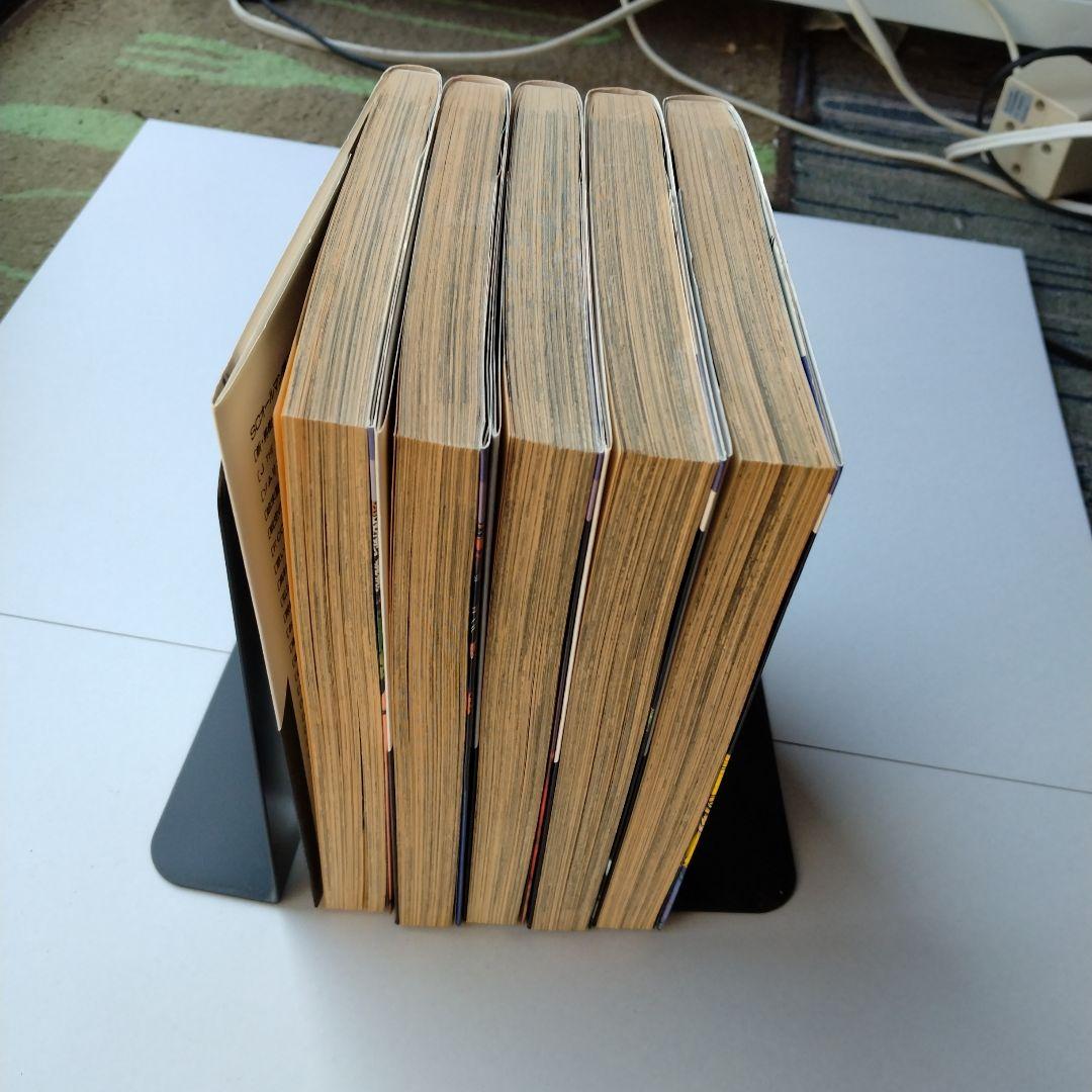 ルサルカは還らない 全5巻セット