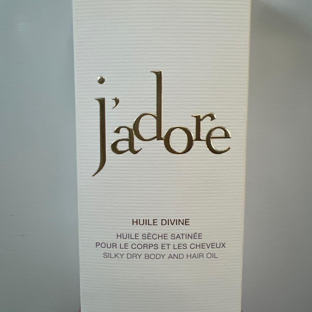 Dior j’adore ボディ&ヘアオイル　145ml