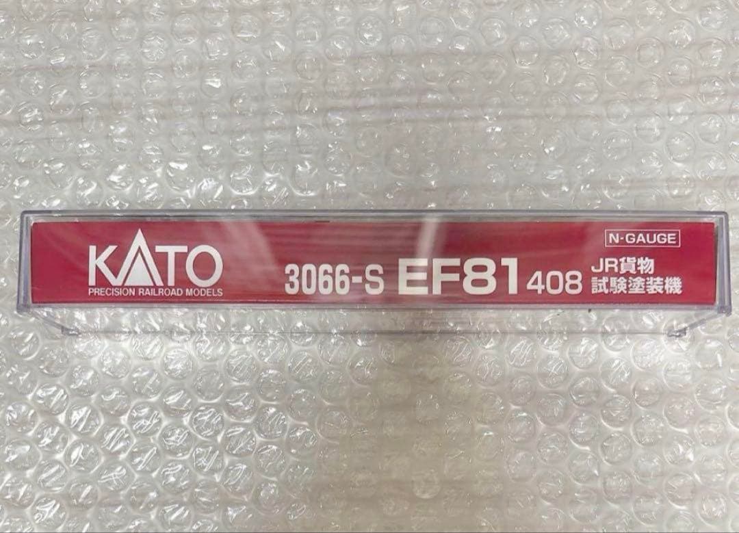 KATO EF81 408 JR貨物試験塗装機 Nゲージ ②