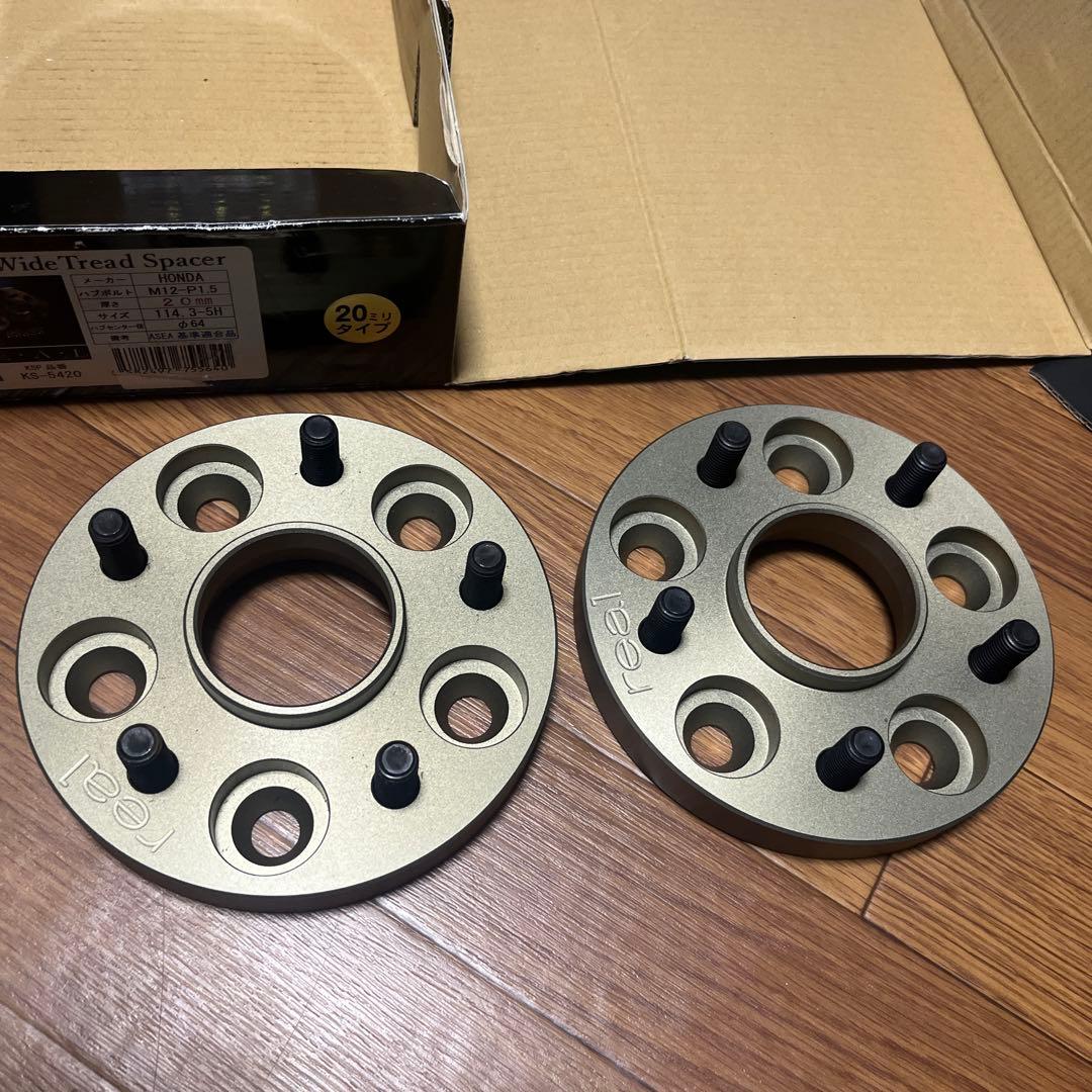 KSP製 ホンダ専用REALワイドトレッドスペーサー20ミリ KS-5420