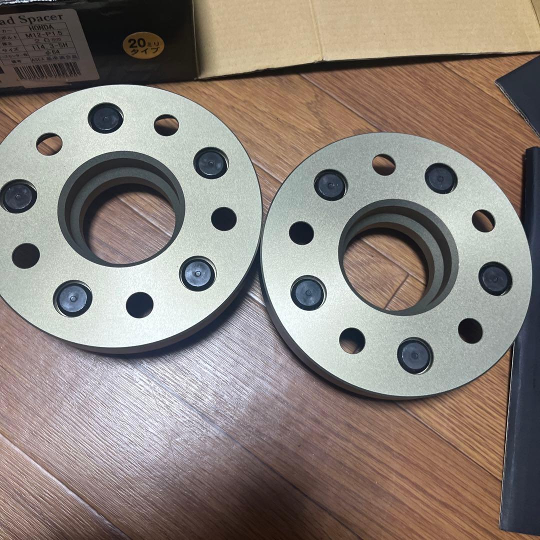 KSP製 ホンダ専用REALワイドトレッドスペーサー20ミリ KS-5420