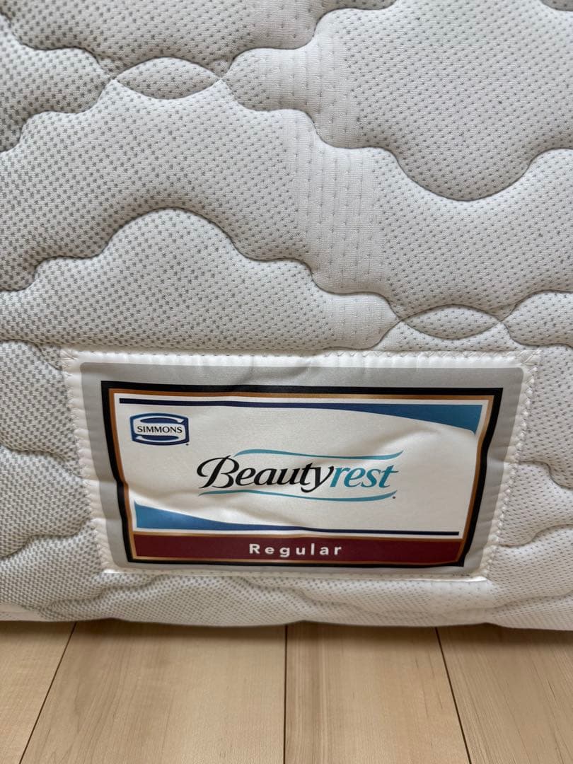 Simmons シモンズ　Beautyrest セミダブルマットレス