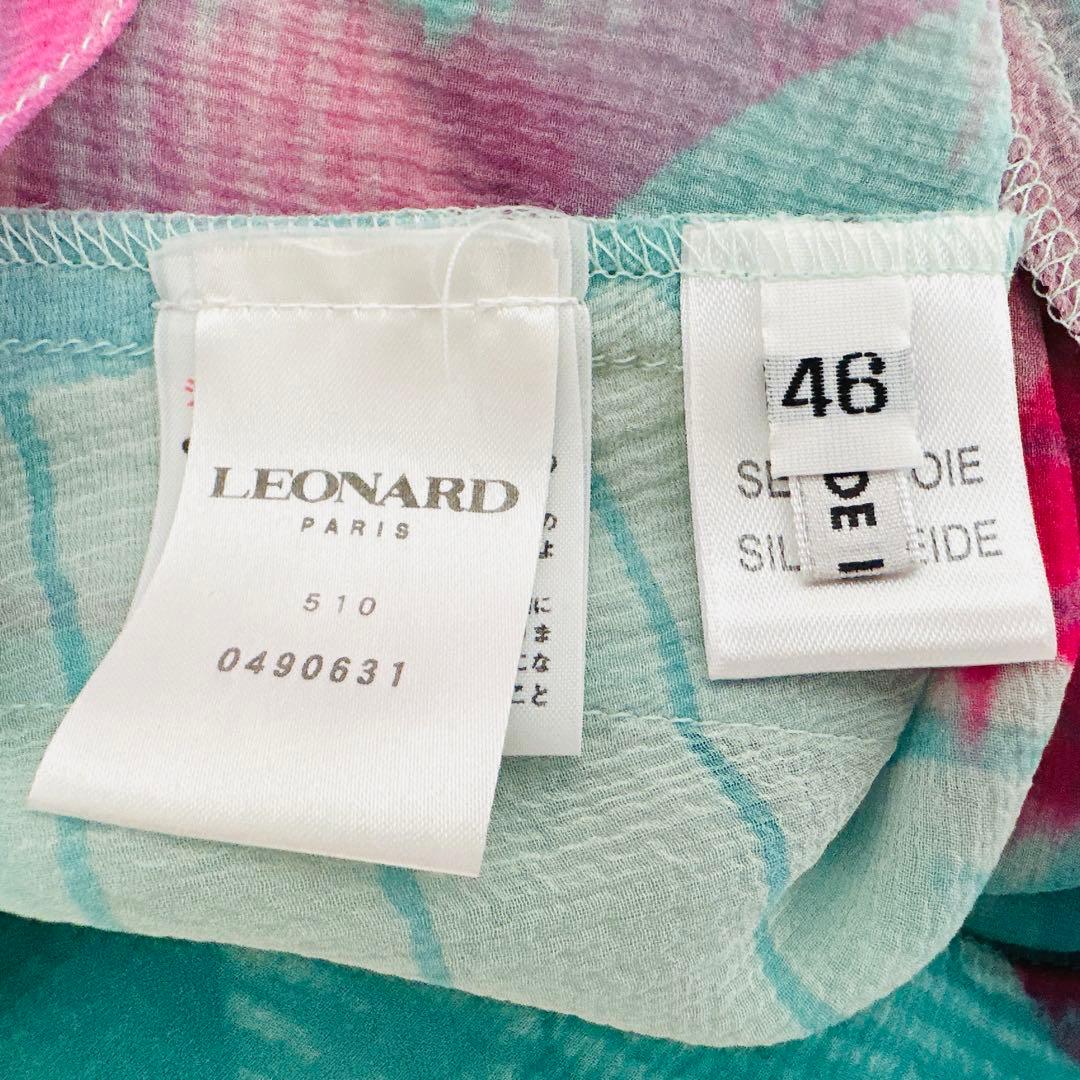 LEONARD レオナール　シルクシフォン　ロゴ入り　ノースリーブ　ワンピース