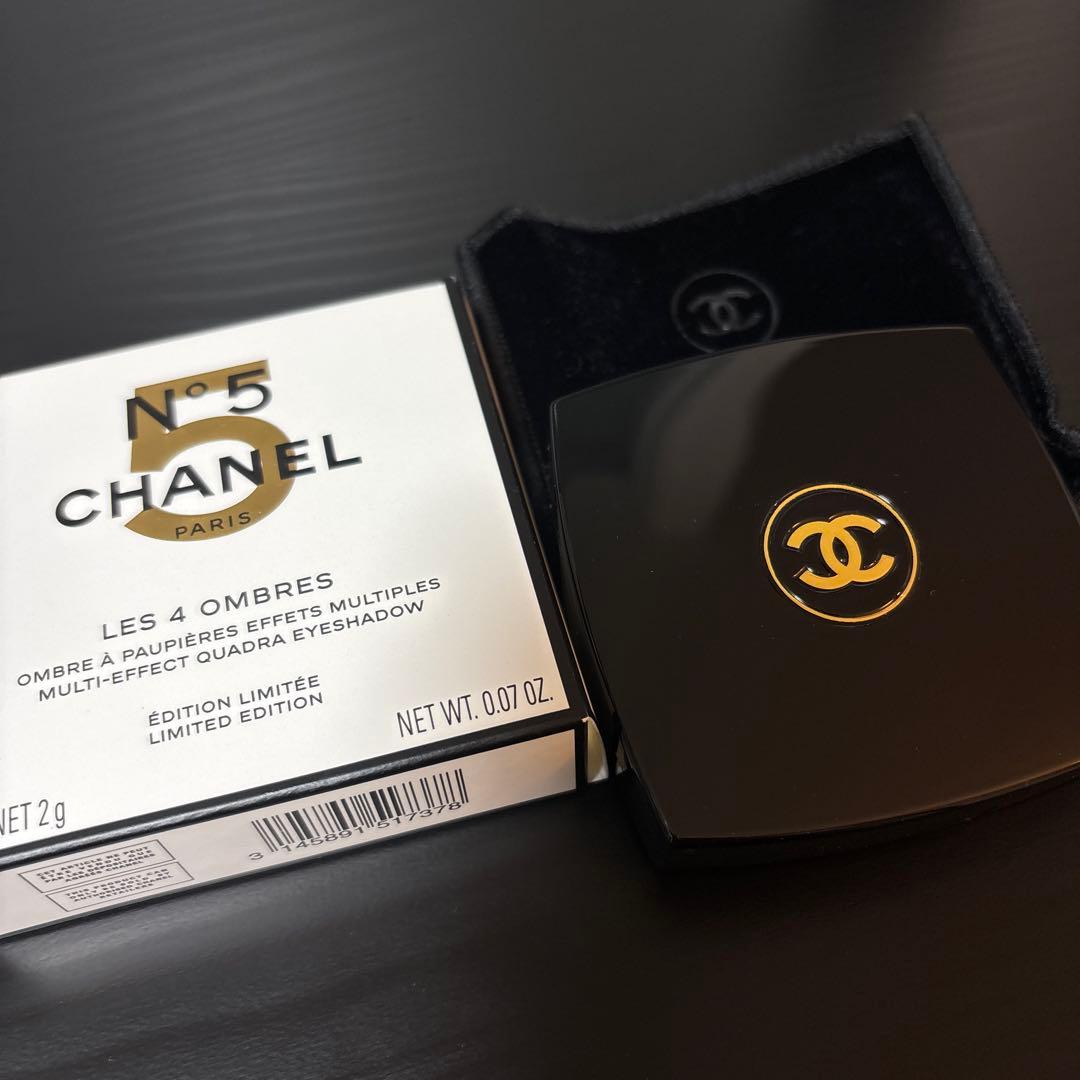 レ キャトル オンブル / N°5 限定版 アイシャドウパレット(カバー付き)