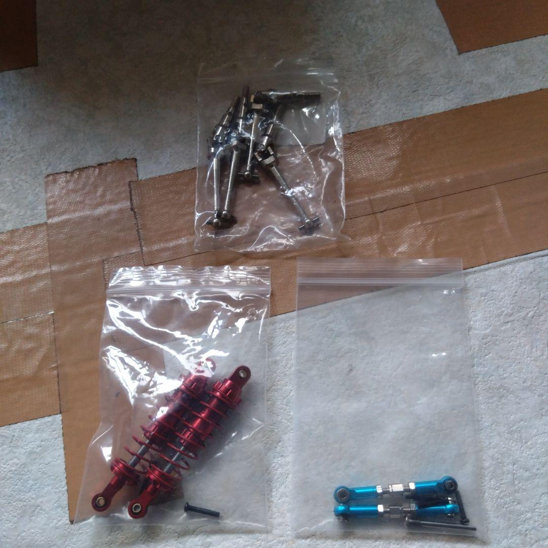 BRUSHLESS 14210 ホビーラジコン