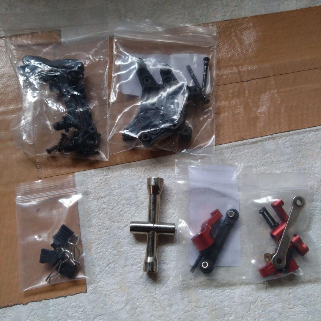 BRUSHLESS 14210 ホビーラジコン