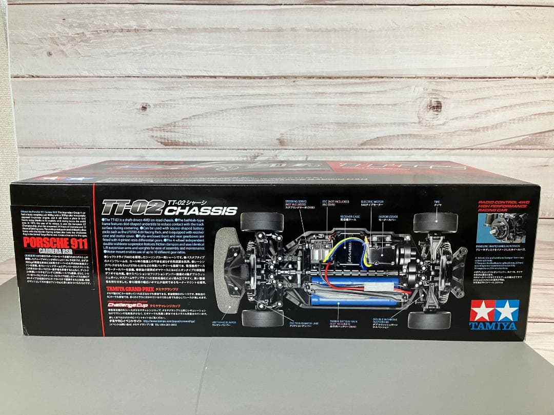 ☆彡新品　タミヤ　RC　4WD ポルシェ911カレラRSR