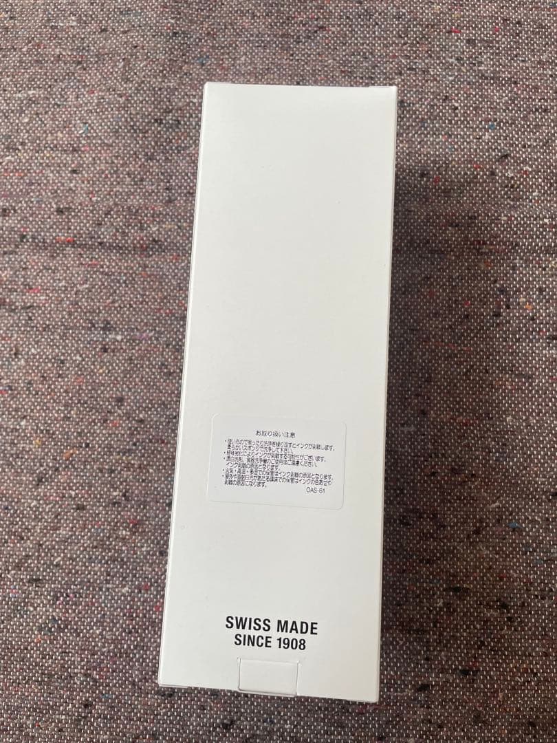 Vivienne Westwood SIGG ボトル水筒　うさぎ　ラビット