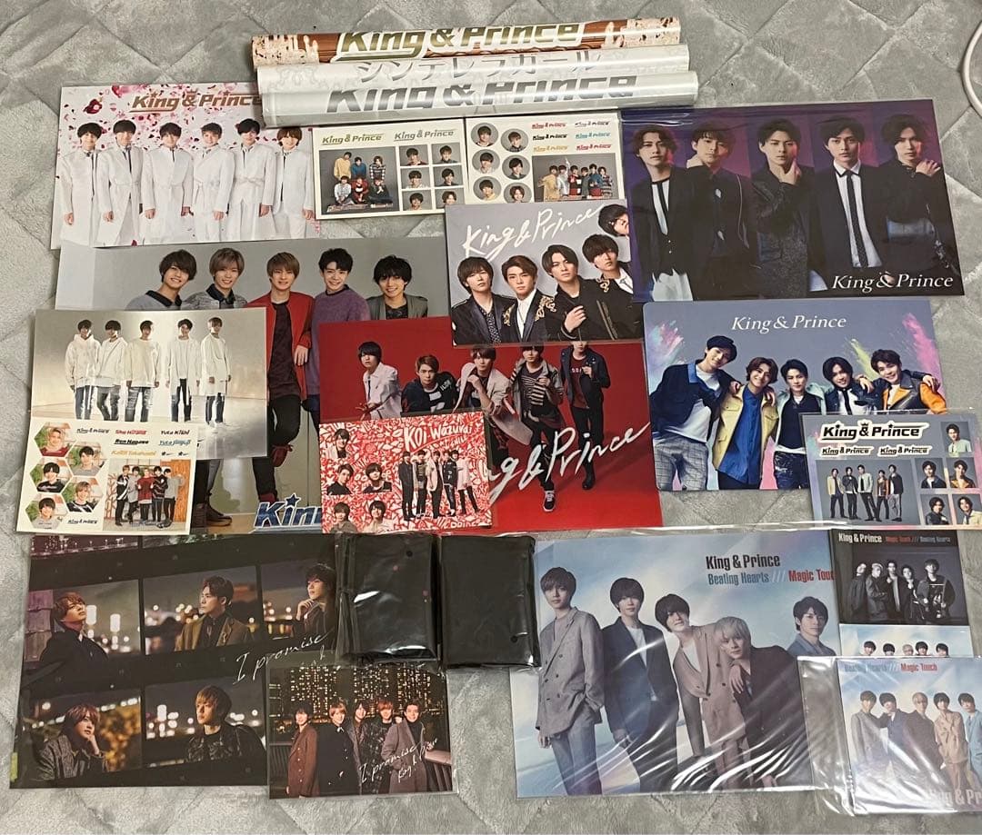 【お値下げ中】King & Prince(キンプリ)シングルCDまとめ売り