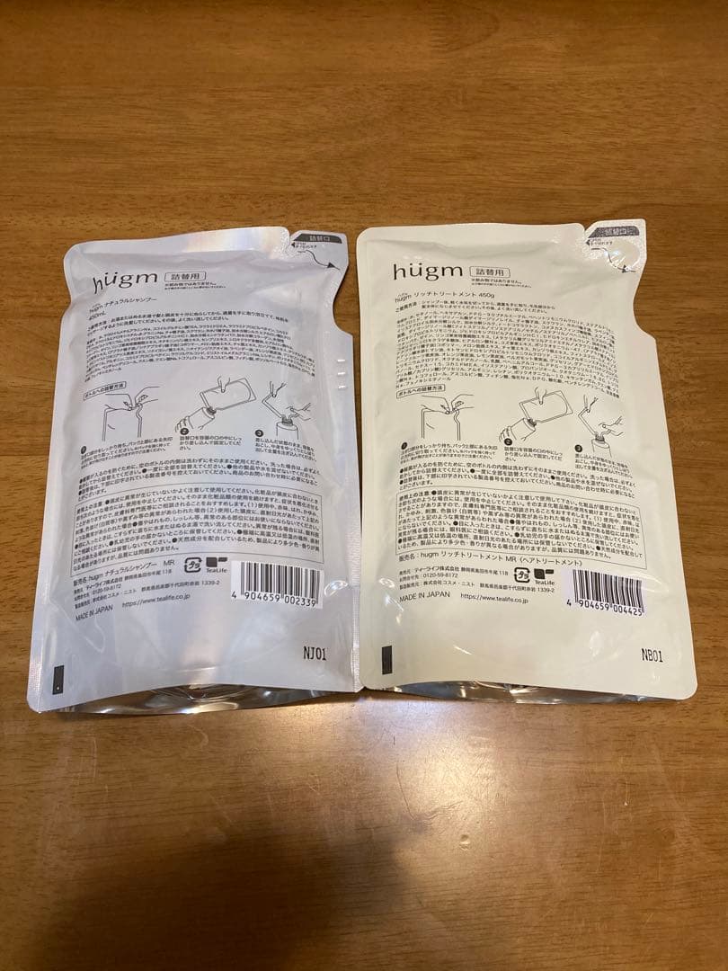 ティーライフ　シャンプー、トリートメント詰替、ボディーソープ、スリーピングマスク