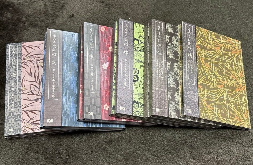 るろうに剣心 DVD-BOX全集・剣心伝〈完全予約生産限定・21枚組〉