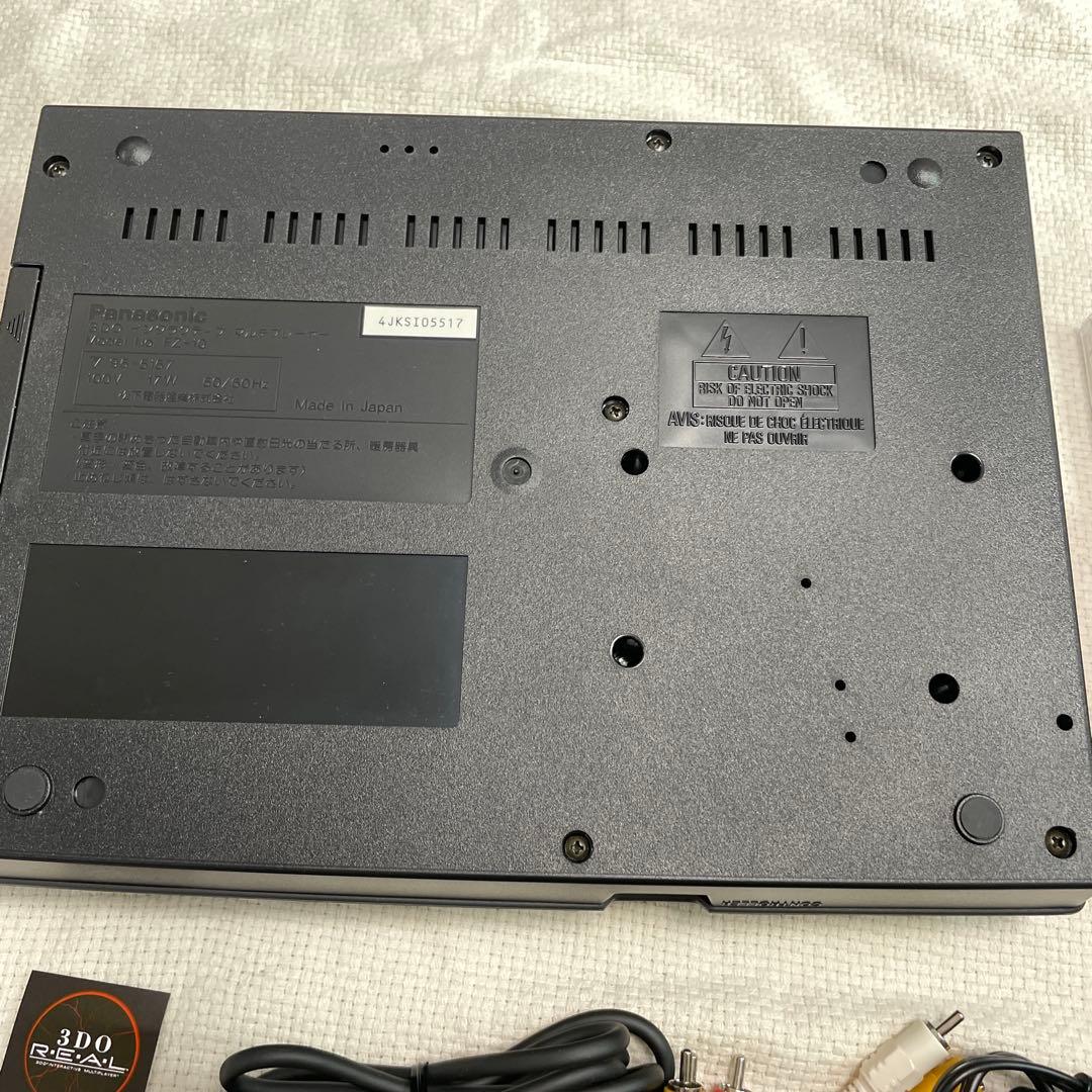 3do fz-10 Panasonic REAL 信長の野望　ジュラシックパーク