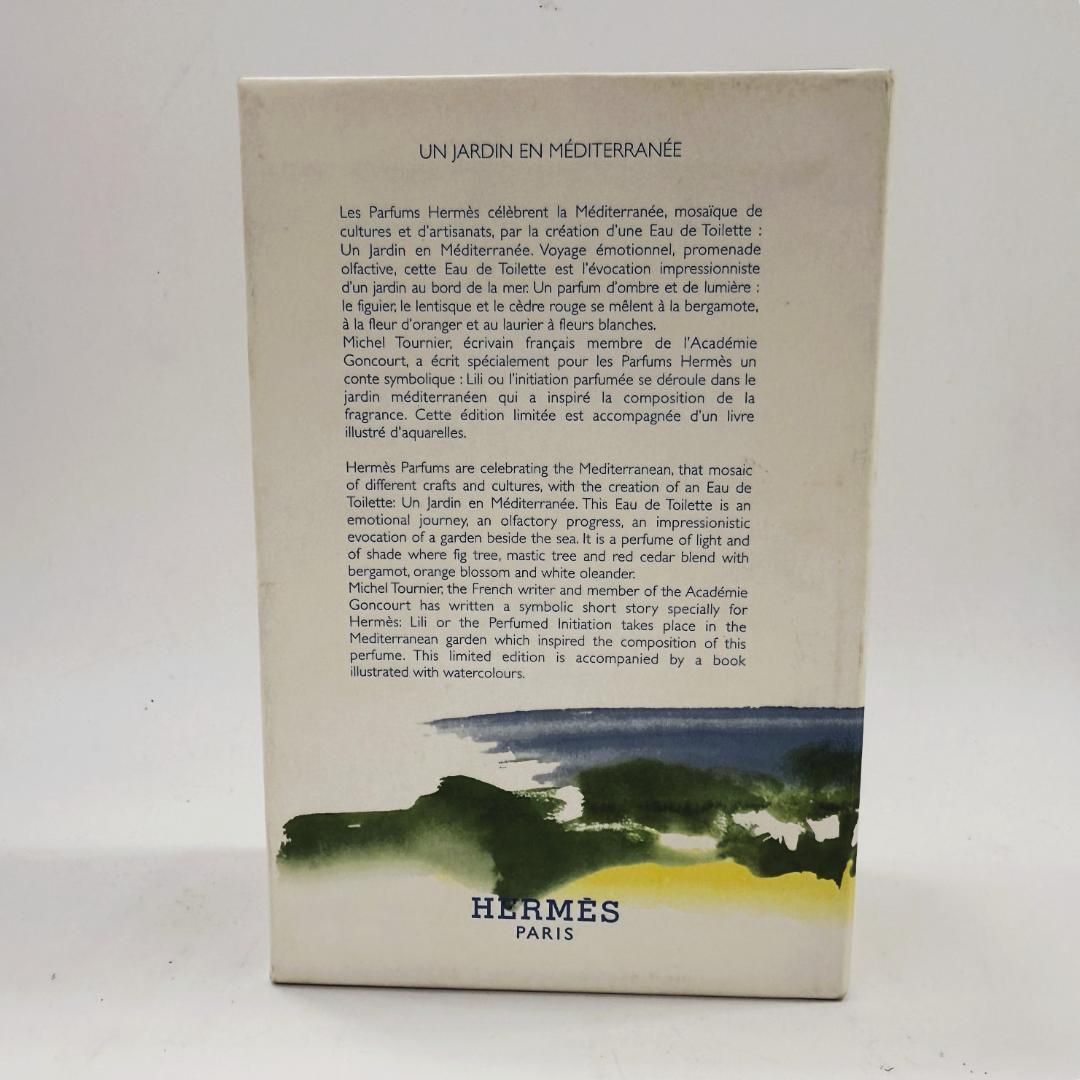 HERMES　地中海の庭　オードトワレ コレクションボックス　 100ml