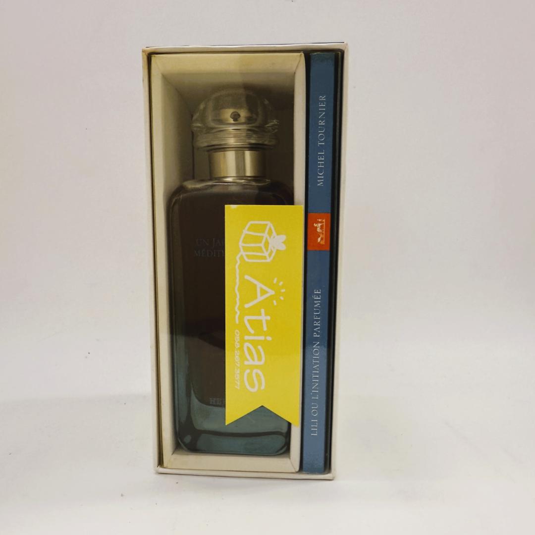 HERMES　地中海の庭　オードトワレ コレクションボックス　 100ml