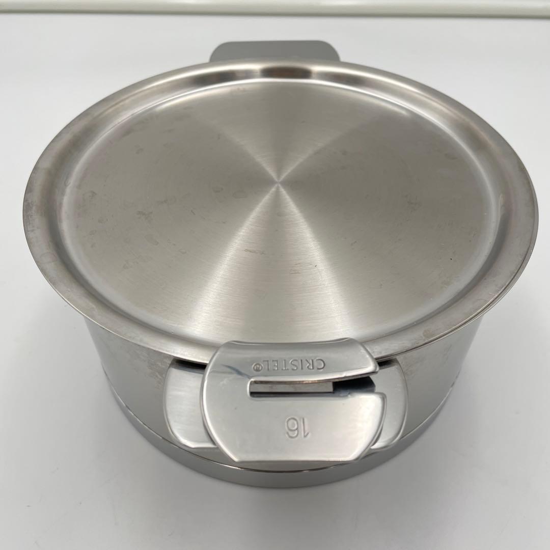 【美品】CRISTEL Lシリーズ 深鍋 16cm ステンレス蓋付き IH対応