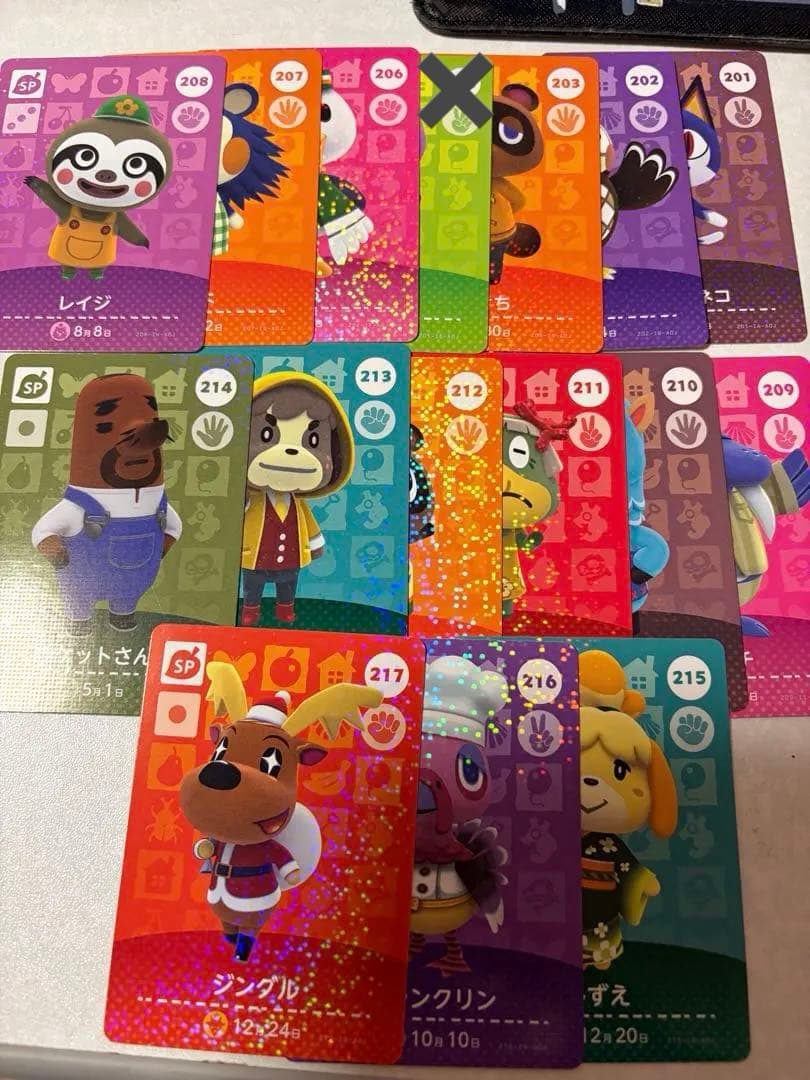 バラ売り可能〜どうぶつの森　amiiboカード　1-5弾　セミコンプ　セット売り